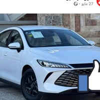 بي وادي كن بلاص 9500 ماشيه بانزين+كهرباء  السعر 18350 07712833143
