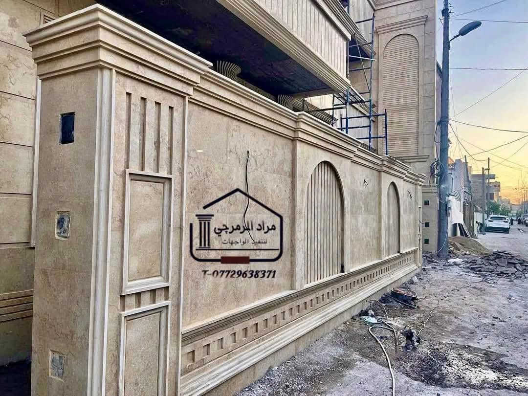 {مستعدون} لتنفيذ واجهات {الفلل والقصور والبنايات الضخمة|الفلل والقصور والمباني الكبيرة} بالمرمر،  
{بدقة عالية|بإتقان ودقة عالية} وتسليم {يليق بفخامة مشروعك|بمستوى يواكب فخامة مشروعك}.  
{مراد المرمرچي|مراد للمرمر} لتنفيذ الواجهات.  
للتواصل:

نص مكتوب في الصور:
- مراد المرمرجي لتنفيذ الواجهات ***********