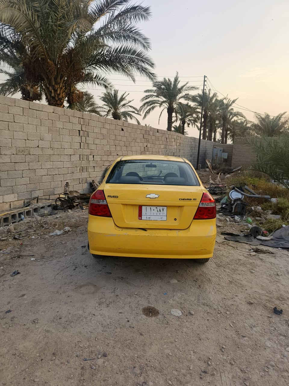 افيو • كير عادي • البياع