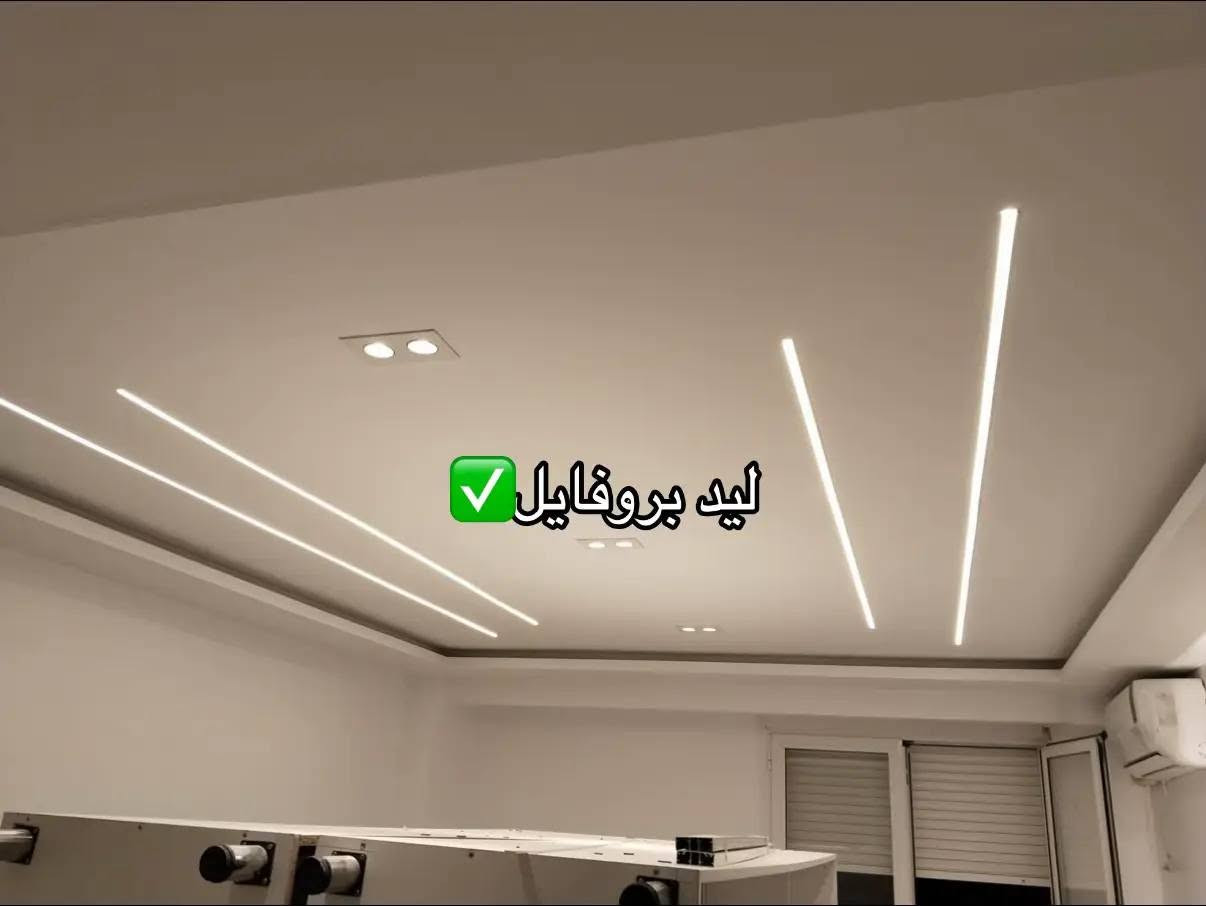 صبغ سقوف وجدران • دهان مطابخ • معاينة مجانية بغداد