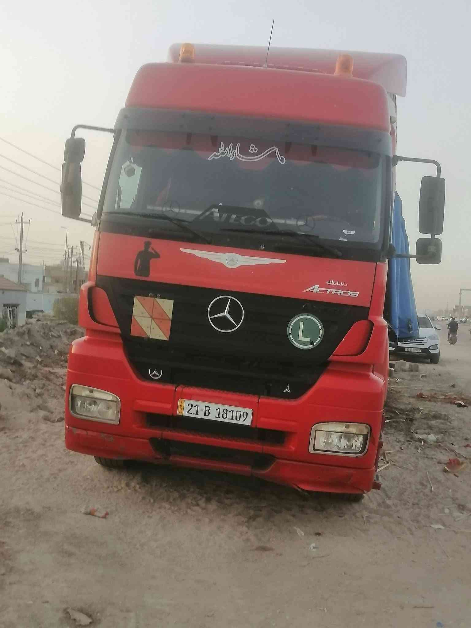 سياره اكسور موديل 2005 كير عادي مربوطه عربانه كرونه جادر كفاله عامه السعر 2500 وبيها مجال العنوان الناصريه رقم الهاتف *********** والشراي حياه الله

نص مكتوب في الصور:
- ١:١٩ مكالمات الطوارئ فقط طالب عبد علي الوطني ١٠ د عجيب! حسناً نعم إرسال رسالة...