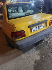 سايبه • موديل ٢١ • كربلاء