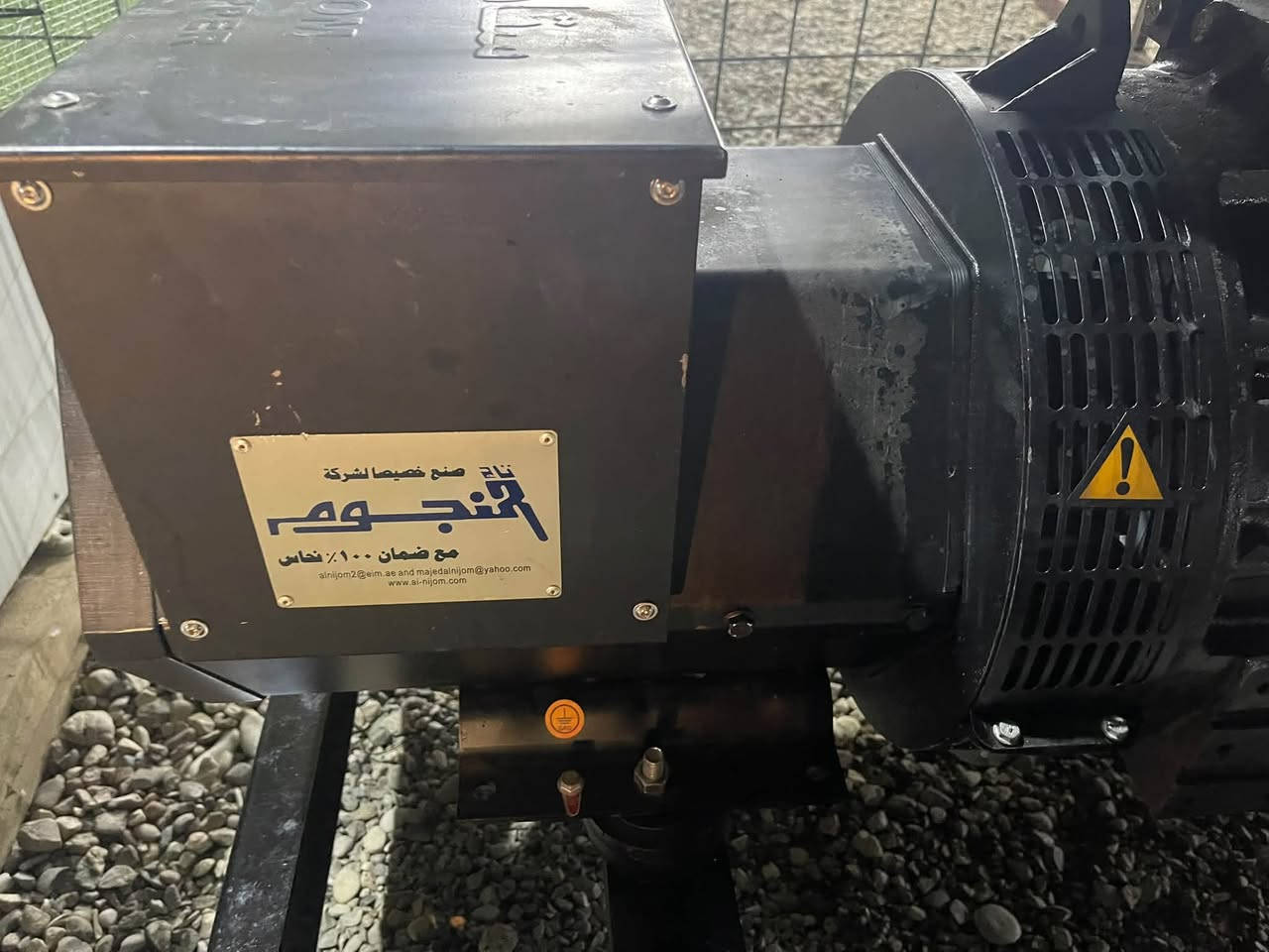 ينمر ياباني للبيع ٣٠ كيفي ما مشتغل بالعراق بعده لوك لا صرف ولا بخار بلادي مكان ديالى ***********
