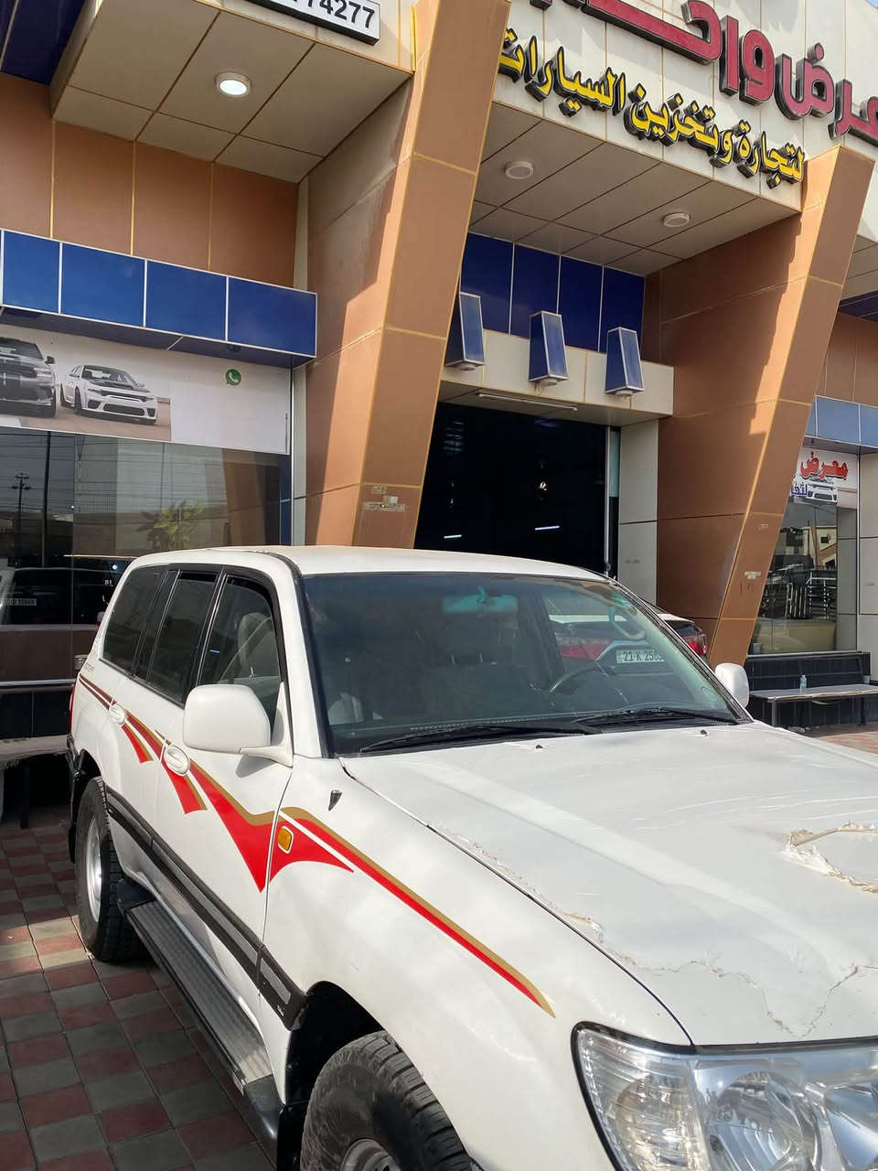 لاندكروز • ٢٠٠٣ • دبل