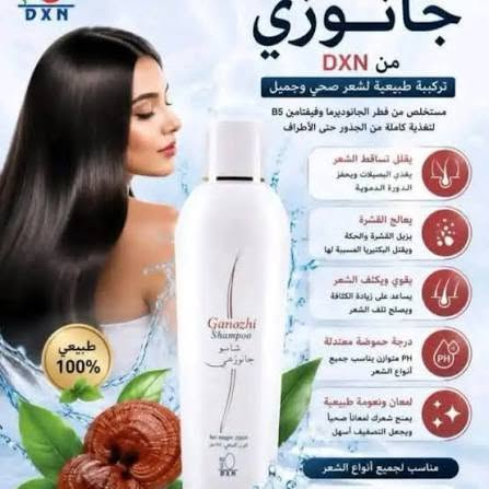 للحجز أو الاستفسار تواصل ويانه عبر الواتساب ***********
