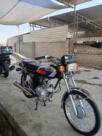 نامه • متياز • كفاله