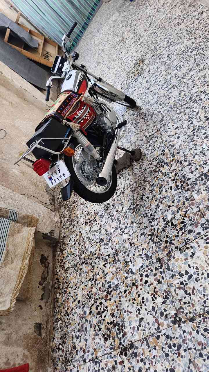 نامه • ٢٠٢٧ • أوراق كاملة