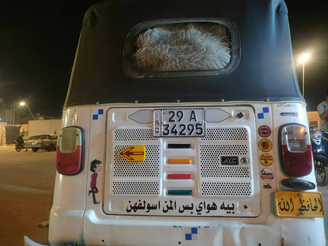 تي بي اس  للبيع 21  رقم إنكليزي تحويل ثاني يوم البدي شوف العين خير من الله كبل للشارع السعر 6و500 بيه مجال مكان ناصريه قضاء سوك الشيوخ الاستفسار ***********وتساب أو خاص فقط
