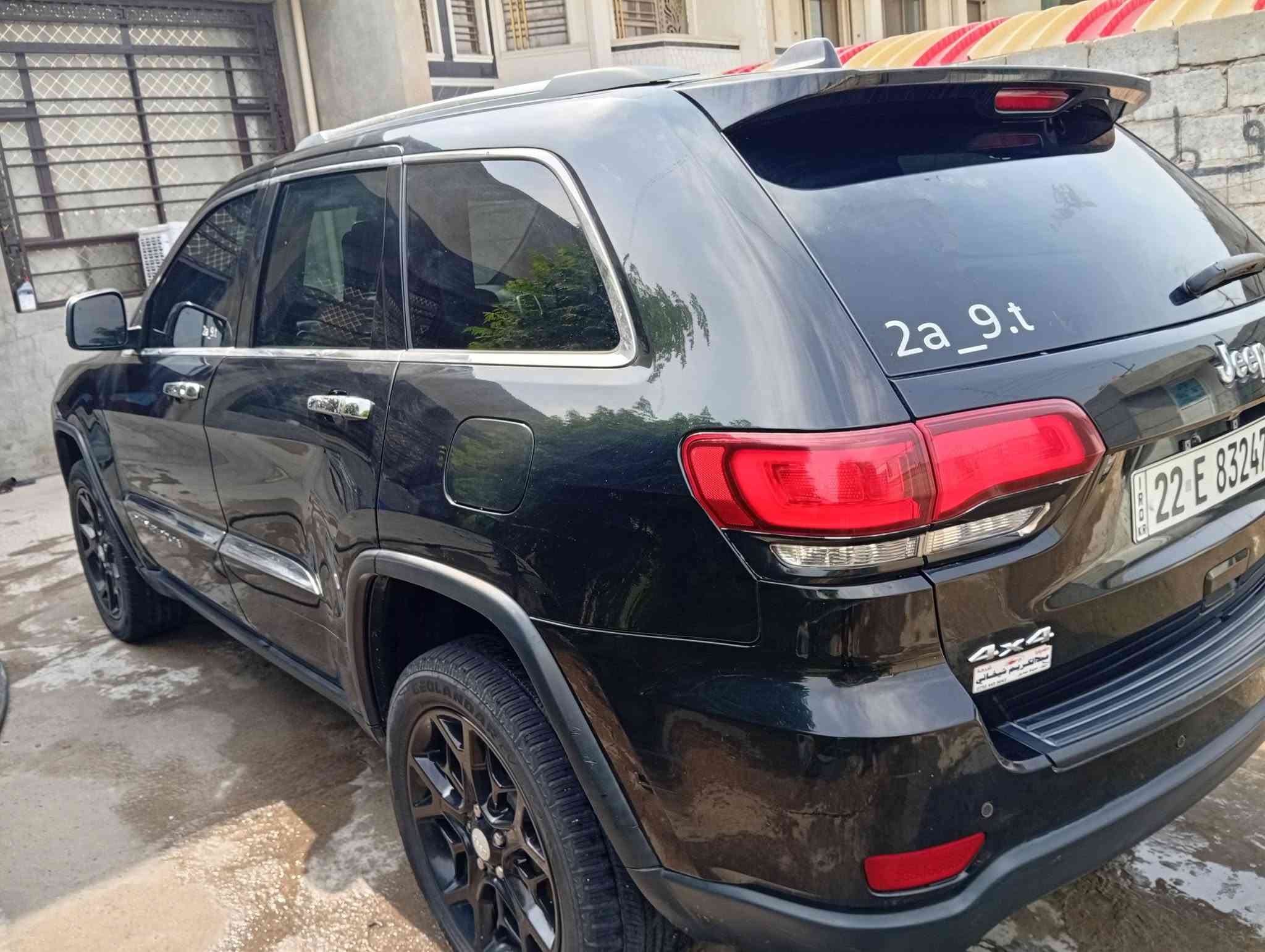 نص فول • ٢٠٢١ • الوسفيه
