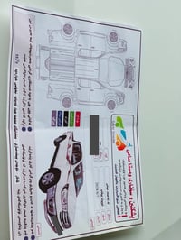 هايلوکس • ٢٠١٩ • رقم سلیمانیة