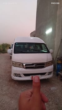هايكر • ٢٠١٥ • رقم كربلاء
