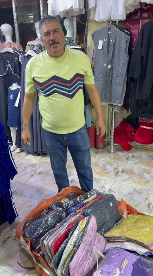 ازياء عرائس • كوزمتك • توصيل سامراء