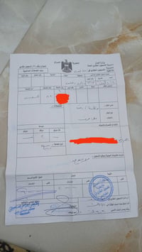 حي الجتبى مقاطعة ٨٢ • ٢٠٠م • ماء وكهرباء