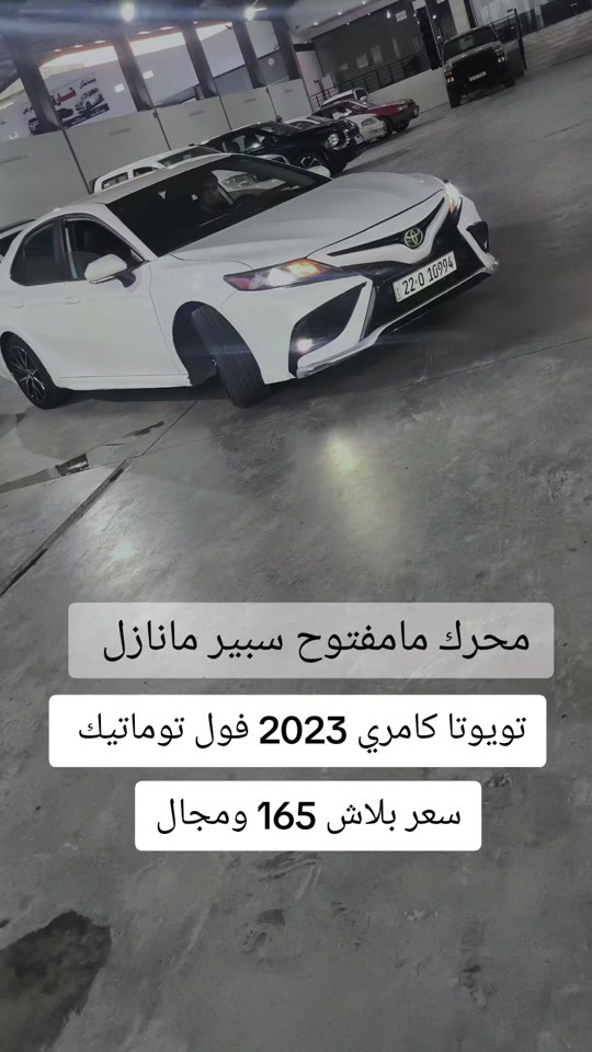 #***********  *********** #عراق #اربيل #العراق🇮🇶 #العراق 
