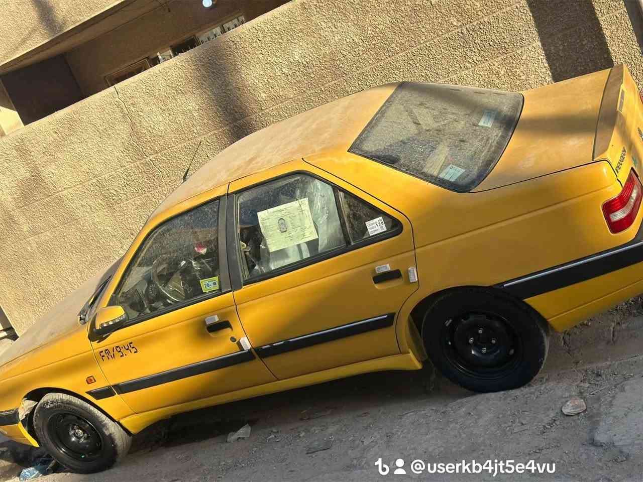 بيجو اكد • ٢٠١٥ • سنوية ٢٠٣١