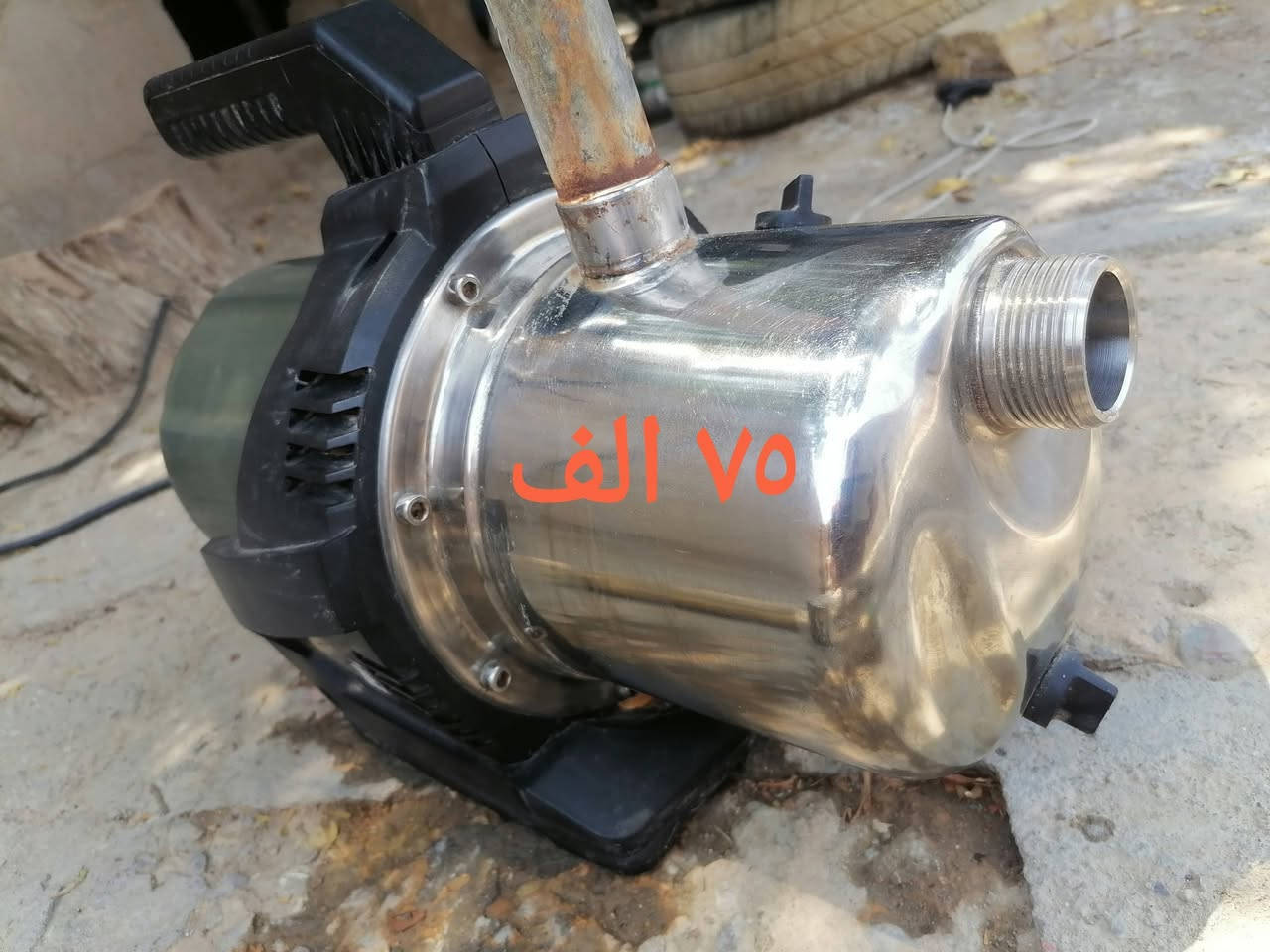 ماطورات للبيع
السعر ادخل الصور
المكان الناصريه، الغراف
***********
