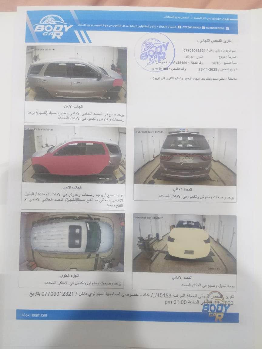 دورانجو SXT • ٢٠١٦ • ٣٦٠٠ ٦ سلندر