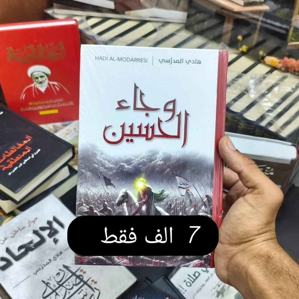 كتب • تخفيضات • بعقوبة