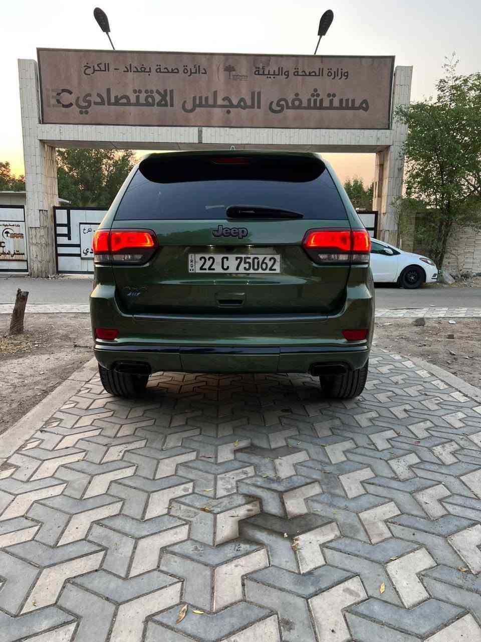 جيب لمتد ٢٠٢١ امريكيه صور حادث بل منشور
ماشيه ٦٠
جاملغ وبنيد صبغ فقط
سونار بل منشور
بدون ايرباك
السعر ٢٤٥ وبيه مجال
سنويه ارقام جدد
تلفوني‏‪***********‬‏ العنوان بغداد
