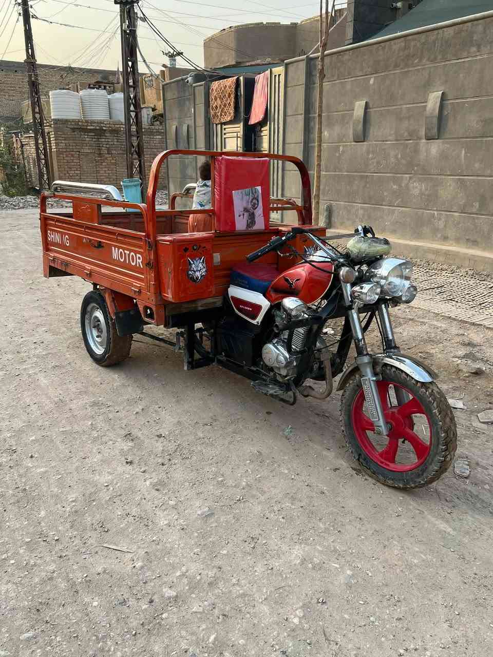 موديل ٢٣ • مكينة ٢٦ • اوراق اصلية