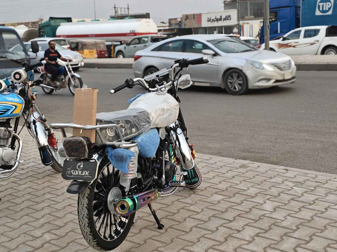 سيفان 250 • زيرو • كفاله عام