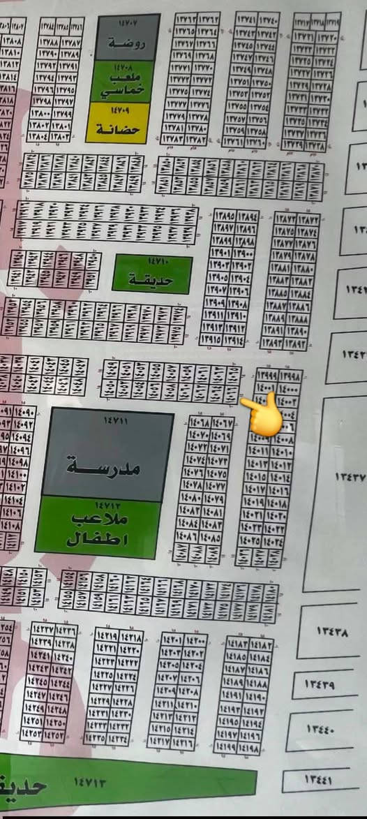 🏠مكتب غيث الشمري للعقار 💪
عروض ١٠/٢  (مربع المالكي )
رقم العقار (١٤٠٦٦)👀 
المساحه ٥٠ متر 🔈   ركن داخلي 
السعر ٤٤ مليون💥 وبيه مجال 
 للإستفسار زورونا في فروع مكاتب غيث الشمري للعقار 
الفرع الأول//كفائات السيديه نهايه شارع كنانه
الفرع الثاني//قرب طابو البياع 
الفرع الثالث/
اوالاتصال ☎️👇
غيث الشمري***********
سيد محمد الميالي ***********
اثير الشافعي ***********
