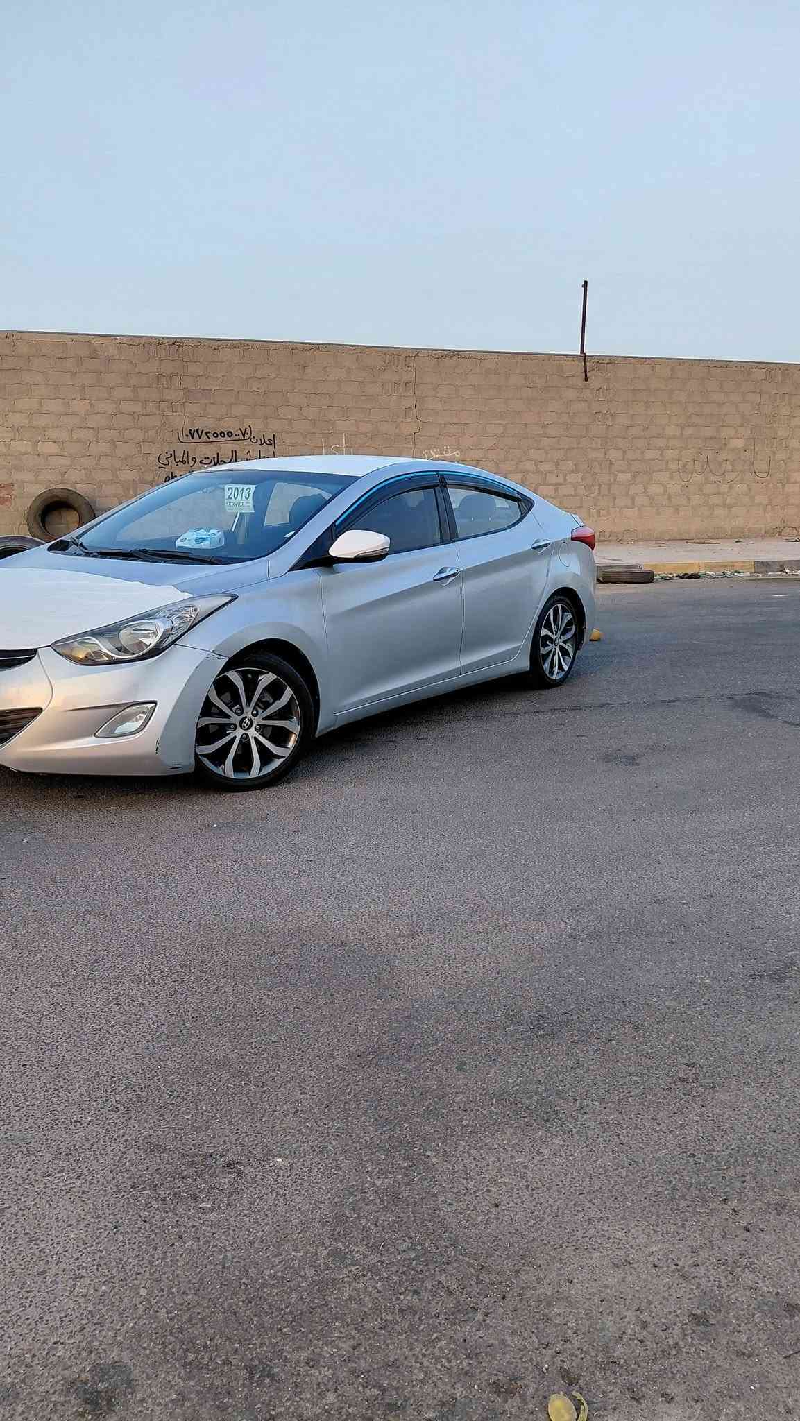 النترا • ٢٠١٣ • فول عدّة