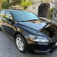 باسات • ٢٠١٥ • نظيف