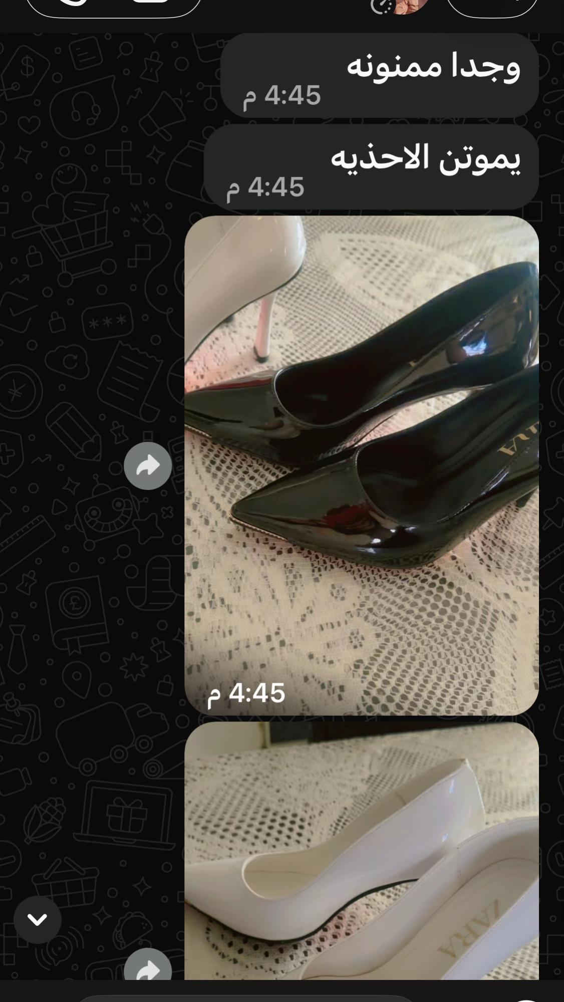 احذية نسائية • موديل جديد • مريحة