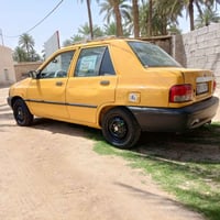 سايبا ٢٠١٥ • رقم كربلاء • كفاله