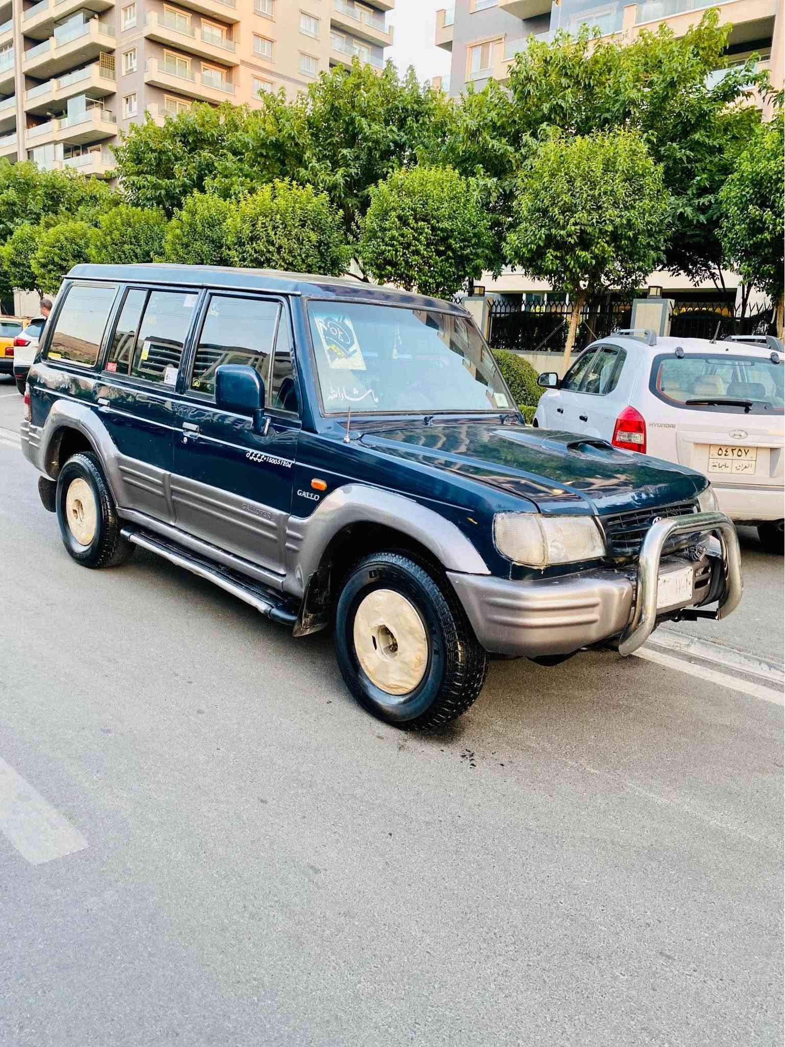 بەناوی خـوای گـەورە                     نرخ31$مـەجاێکی کەم

گــالـۆبـەر مــاشــالڵە 📦✅نـــمــونە لە جـوانی وپــاکی❤

گـــێــڕو مــە کــینـه زۆر پـــاک بەشەرت🧿 بـــــەخـــاخ

مـــۆدیل 2001 بــەس ماشالڵەی ئــەوێ نـمونەیە

ئــاڕمـی پــلاسـتـیـک سلێمانی 👌ئـاڕم ئـەولـیـات بەشەرت

 💙دەبـــڵ عەکسل 4‌×4 💙

ەمــــاشــالڵە زۆر بـــەقــوتە🍁 تــەەقەوڕەقەی نی

هەیکەلی نــمــوونە ناوی زۆر جوان

پـــێش ودوای کــەپس سـەقف وشــانی وەک بــیــلاد🧿

بـــەرگــەدرگــاو نــاوی زۆر جـوان هــەیکەلی نمــونـە💚

کــارەبــایی گـشــت گــیـانی مـــەزبــوتە قـفڵ مەرکەزی

ســـێ ڕیــز کــوشن  تەبرید مەرکەزی  ئاوێنە کارەبا

لایــت  فــڵچە  ئـیشارەت  پــاوەر چــوارجام کارەبا

کوشن وگاعی تازە بــرێک بزمــار👌 مــەکینە بــەخــاخ

جــامـی دواوەی هــیتـەر ..قـفڵ مـــەرکــەزی  ئـاوێنە کارەبا

بـــلـوتـوز AUX CD. زۆر بــێ مـــەســرەفە

***********     *********** السليمانية, العراق
