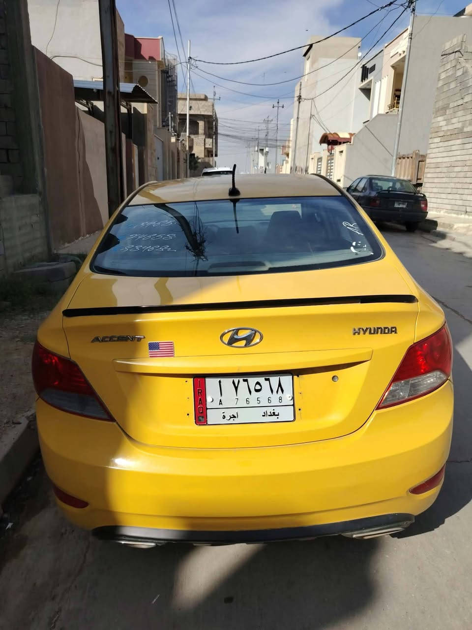 اكسن مضلع • ٢٠١٢ • جي دي اي