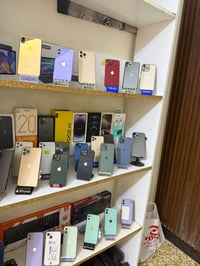 اجهزة • مناسبة • البنوك