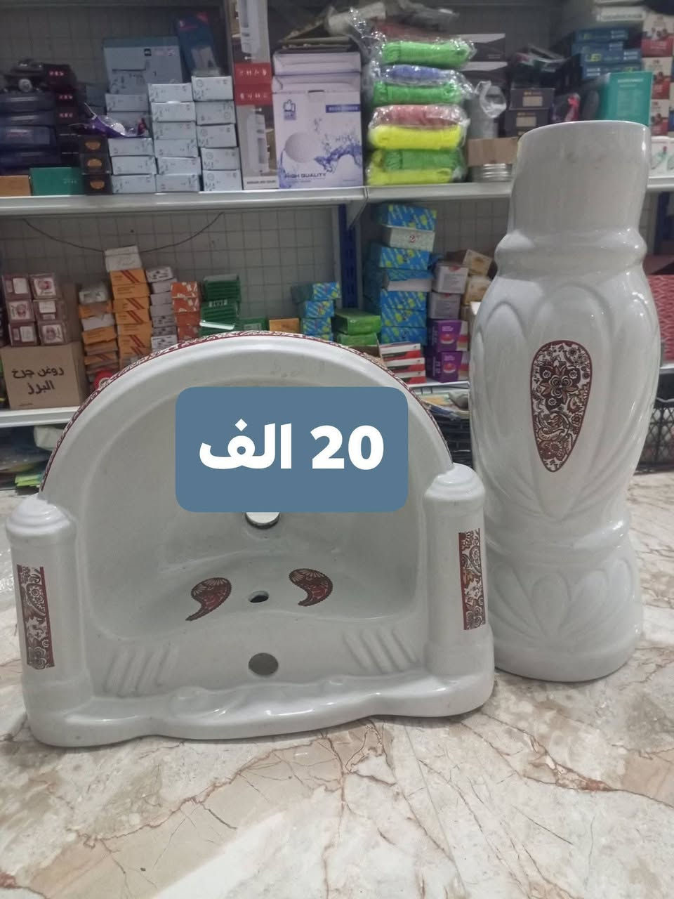 وصول وجبه جديده من المواد المتنوعه الأسعار جوه السوك انشائية احمد كربلاء طويريج حي الزهراء قرب شارع الحمداني ***********.  لاسعار تصعد يمنه تنزل
