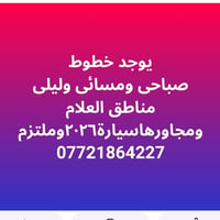 لا توجد تفاصيل