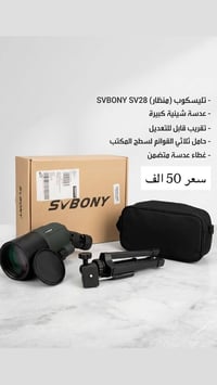 امزون اوربي بأسعار مناسبة تواصل على رقم ٠٧٧٠١٢٦٣٢٢٤  نص مكتوب في الصور...