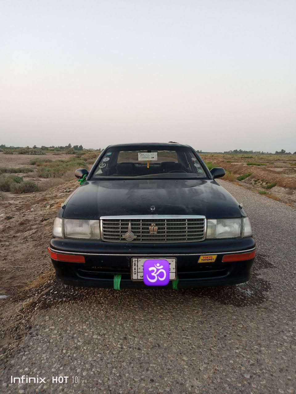 سلام عليكم للبيع بطه مكفوله من كص ونقل جثه وعيب الشرعي  مكينه وكير اثنين ونص جدد حداديه تخم تاير جديد كرهبائيات كلها شغاله دواخل جدد رقم بغداد سنويه لل 28  تريد تحويل تريد وكاله اسويلك سياره جاهزه مال جناي 
السعر 46 وبيه مجال لشراي 
(***********)

مكان الشطره

