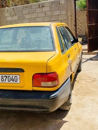 سايبا • ٢٠١٣ • الكلج بي صوت