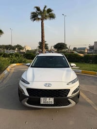 كونا • ٢٠٢٣ • رقم اربيل