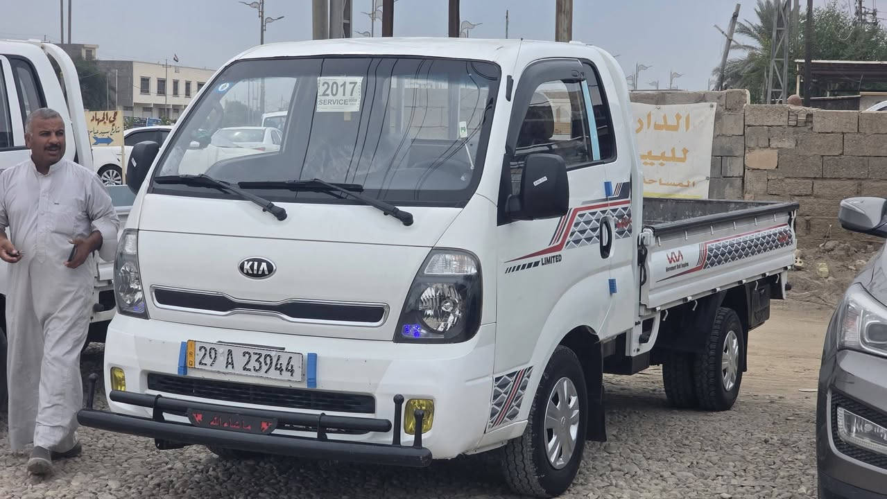كيا • ٢٠١٧ • رقم واسط