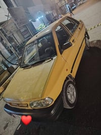سايبه • ٢٠١٣ • ديوانيه