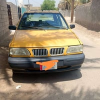 سايبا • ٢٠٠٩ • رقم بغداد