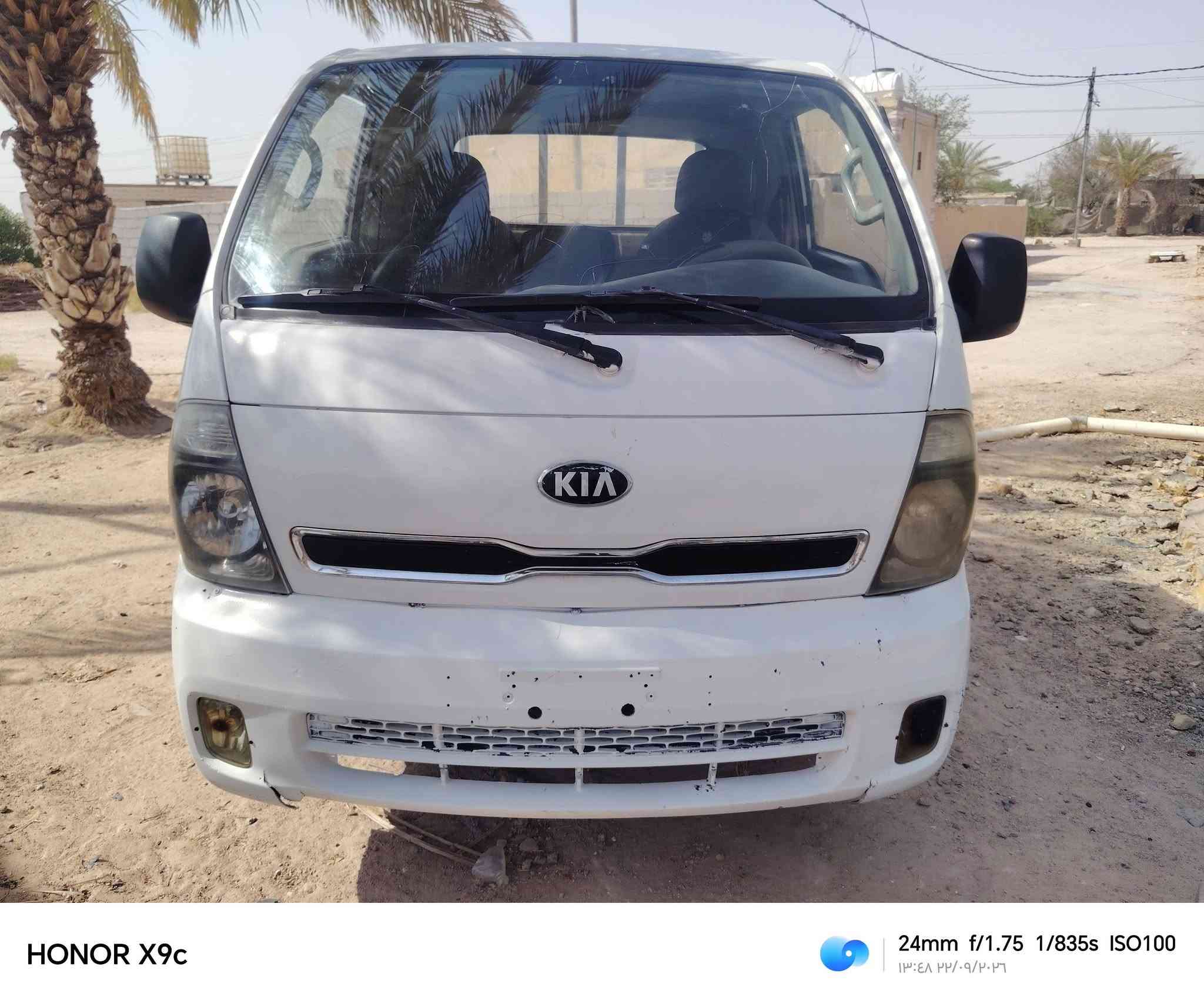 سلام عليكم كيه حمل ٢٠١٥ مكفوله من الكص مكفوله من الضربه سياره جاهزه مكينه جديده حداديه جديده ماعايزه برقي سياره فايت عليه الترقيم وبقت بدون رقم
يعني ابيع بدون رقم مكان السياره نجف الحيدريه
السعر ٤٠ قفل قفل 

***********

نص مكتوب في الصور:
- HONOR X9c 24mm f/1.75 1/1027s ISO100 ١٣:٤٨ ٢٢/٠٩/٢٠٢٦
- HONOR X9c 24mm f/1.75 1/835s ISO100 ١٣:٤٨ ٢٢/٠٩/٢٠٢٦
- HONOR X9c 24mm f/1.75 1/775s ISO100 ١٣:٤٨ ٢٢/٠٩/٢٠٢٦
- HONOR X9c 24mm f/1.75 1/1173s ISO100 ١٣:٤٩ ٢٢/٠٩/٢٠٢٦
- HONOR X9c 24mm f/1.75 1/260s ISO100 ١٣:٤٩ ٢٢/٠٩/٢٠٢٦
- HONOR X9c 24mm f/1.75 1/271s ISO100 13:00 22/09/2026