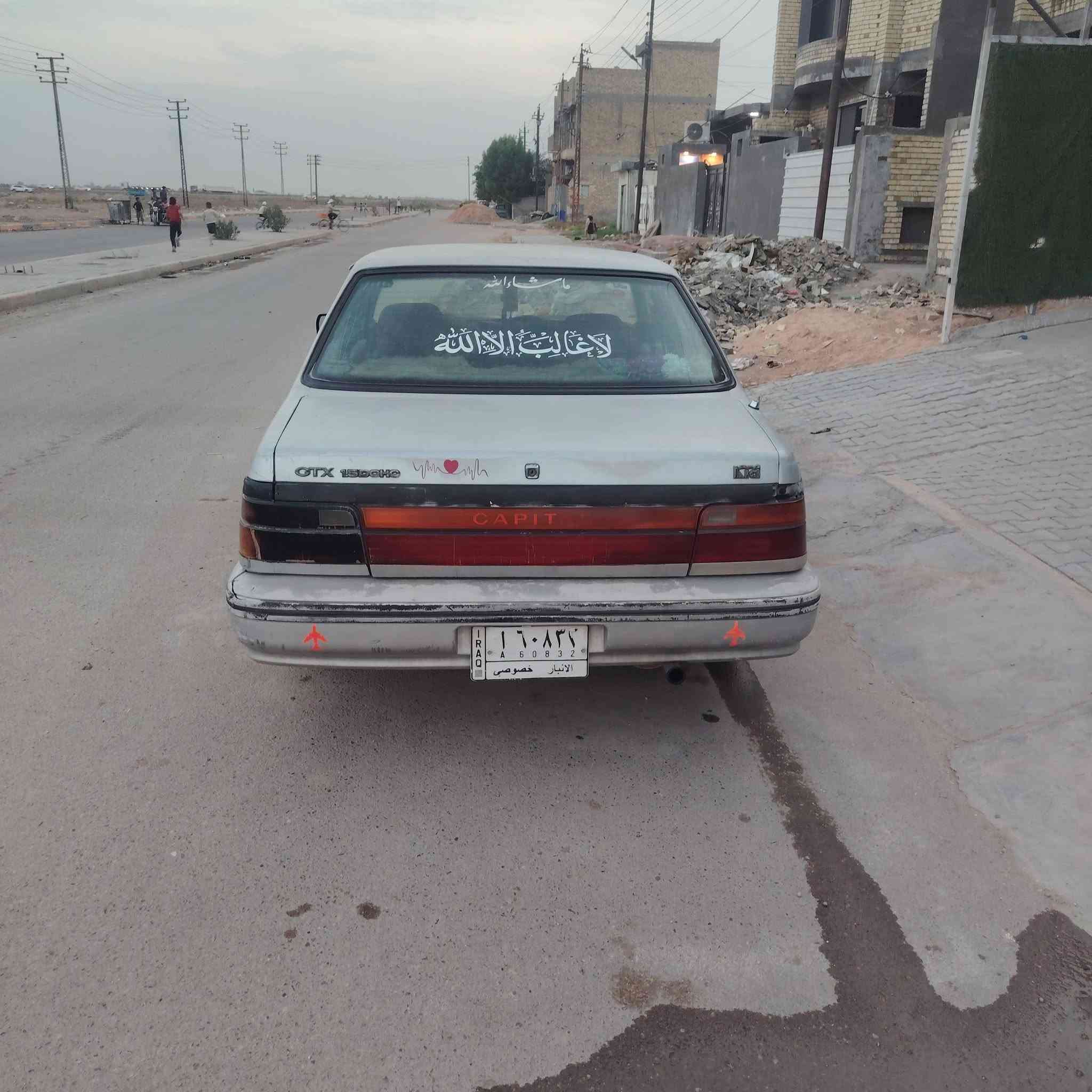 1993 • مكفولة • أبو غريب