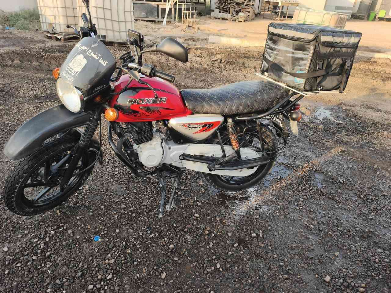 السلام عليكم ورحمة الله دراجه بوكسر جبلي موديل ٢٢ رقم انكليزي كامل سنويه جديد هزة جديدة الدراجه كفاله كير محرك وكهربائيات تاير امامي خلفي جديدات ممشه الدراجه ١٥ونص وقابل للزيادة الدراجه خير من الله خرسه وبيها لايت زنون ابو ٧٥ مكاني زعفرانيه السعر مليونين وبي مجال حك الجيه مابيه اي نقص وامانه الله الدراجه ما مشتغله دلفري نهائي على ايدي منتسب اروح وارجع بيها بس 
رقم الهاتف متواجد واتساب ***********
