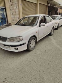 نيسان صني • ٢٠٠١ • رقم بغداد