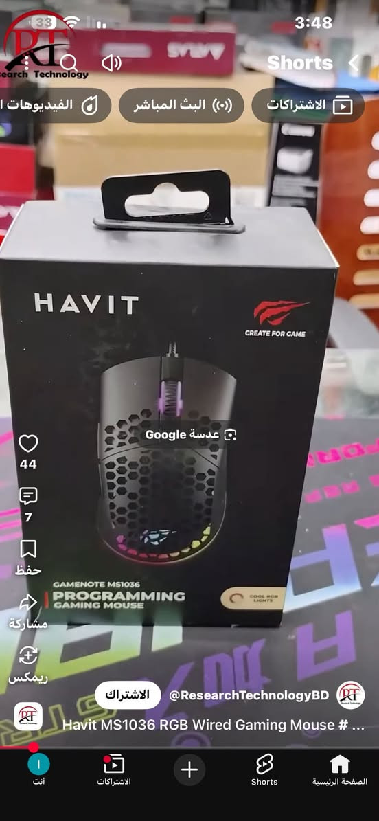 سلام عليكم سيت اب كامل للبيع
مواصفات:
17-10700k
RTX 3070 ti aorus master 8gb
Ram 16gb fury
M.B asus z590m-plus
Ssd 1.TB
Hdd. 1TB
All 2tb
Power 850w
Cooler master 360mm
شاشة بينكو زوي 27 انج جيمنك
سماعات هايبر اكس كلاود جدد بعدها فئة 2
كيبورد ريد دراغون  ايلف كيمنك معروف
ماوس havit كيمنك يمكن 8100 السعر خاص للتواصل واتساب ***********
