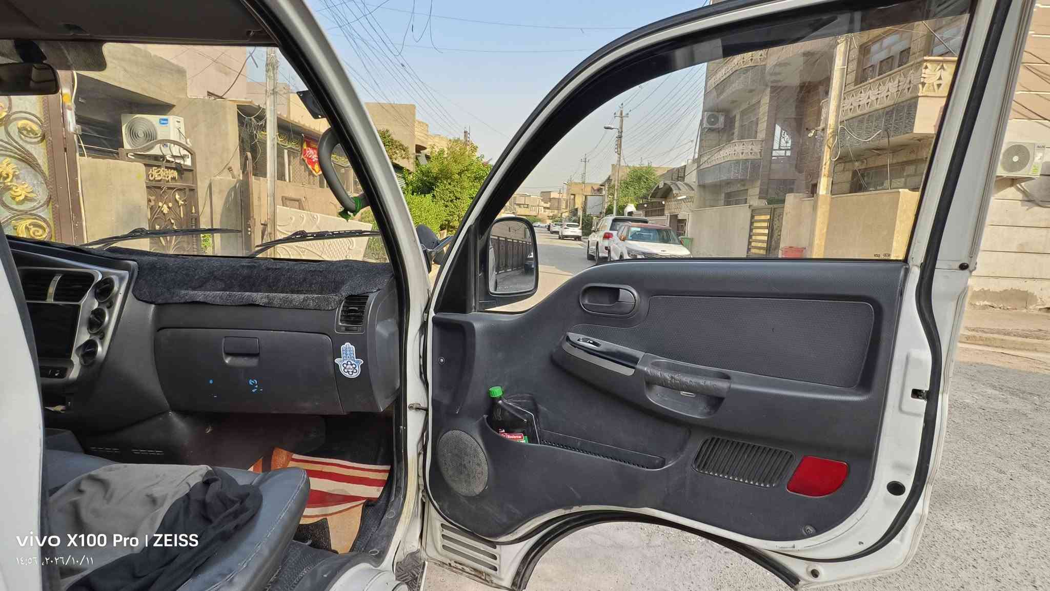 دبل قماره • ٢٠١٧ • رقم بابل