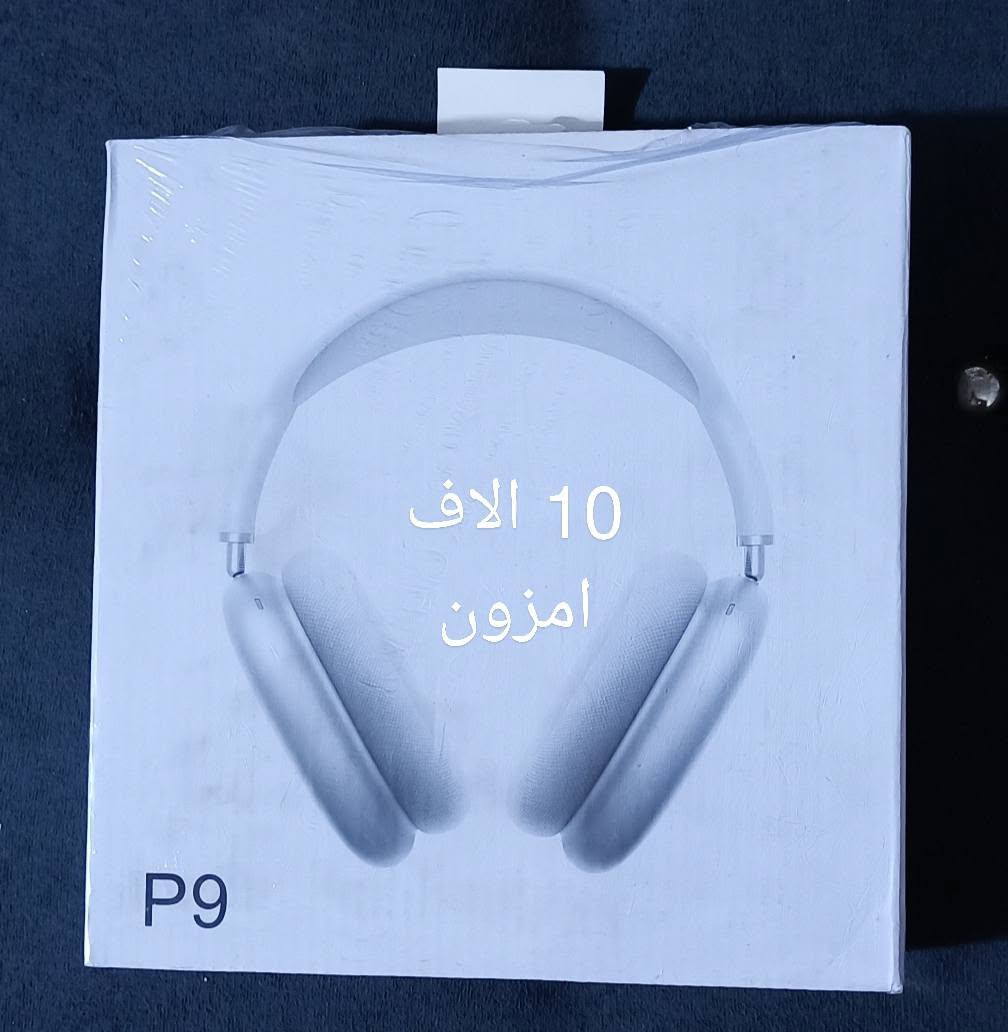غراض منزلية • جديد • توصيل محافظات
