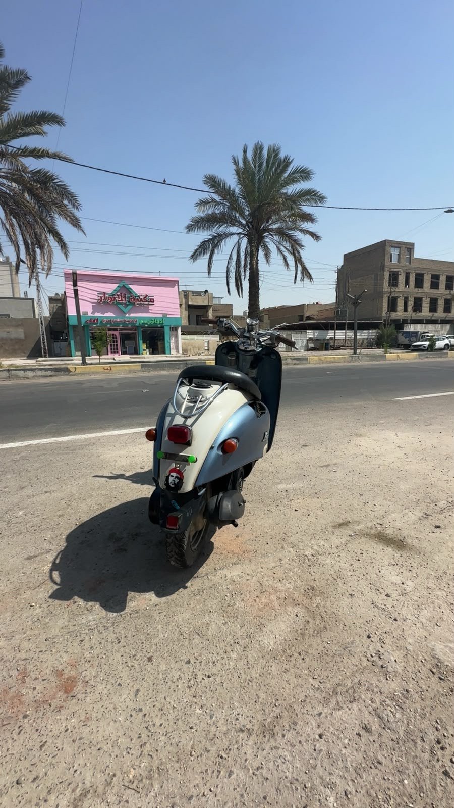 دراجه كلاسك فحل 
دراجه مجفته كله جديد دراجه نضيفه
شلعه ومعدل خير من الله دراجه ماعوزه ايشي
كيج بانزين شغال كهوبايات كله شغاله
السعر 225 وبيه مجال  لشراي
العنوان بغداد البنوك
الاستفسار ***********
متواجد واتساب فقط